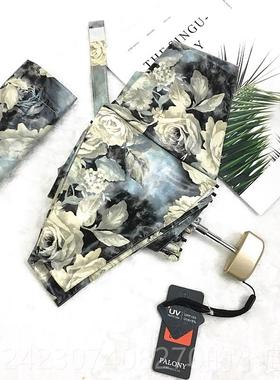 正品PAL折ONY十骨创意叠晴玫瑰自动雨伞女两用雨伞加大加固防风双