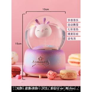 正品仓!生水晶球音乐盒雪花可爱熊鹿八音盒清幻女孩女日儿梦童节