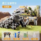 正品 嘟嘟恐龙玩具越野电赛车势感应3岁男童玩具动淘儿童手遥控车