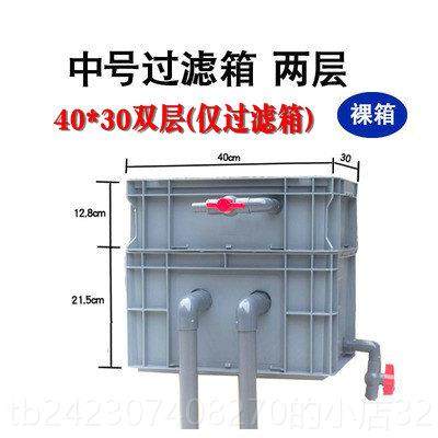 正品康卿鱼缸过滤器便增氧水循环过滤设备乌龟净缸净化生化吸器换