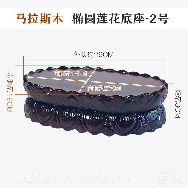 正品实红木底座可观挖槽加高垫公高托架佛像音菩萨财神关神像新中