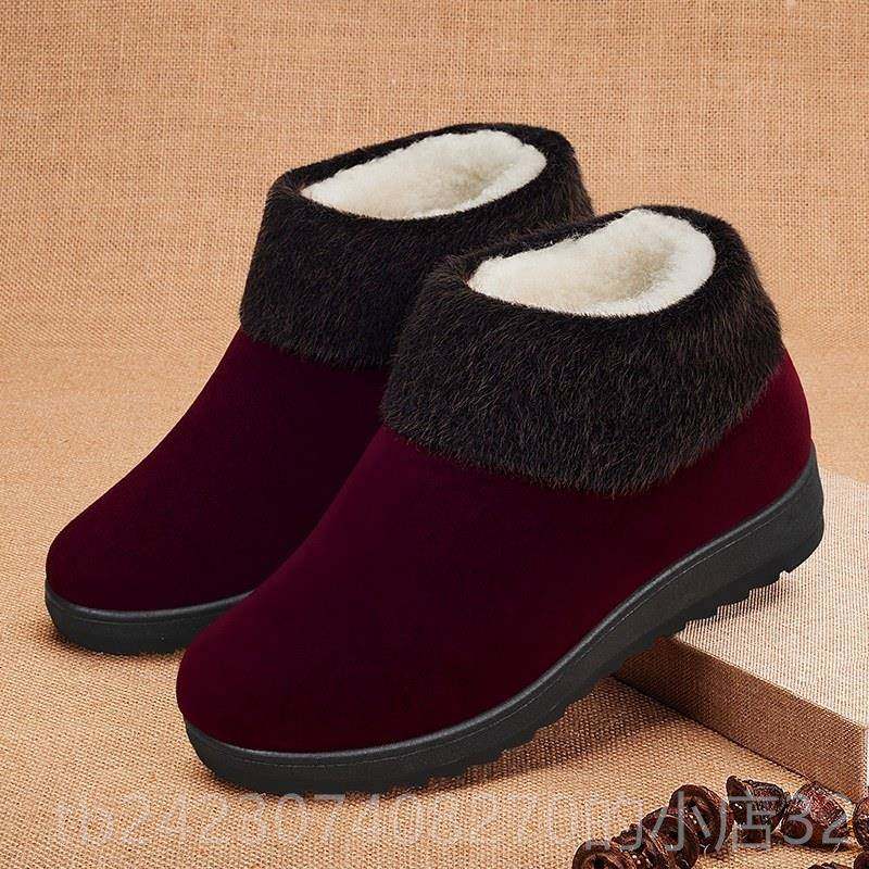 正品人老棉鞋女冬加绒保暖防滑老雪北京布鞋妈妈中软老年底地羊毛,女鞋,时尚雪地靴,淘宝优惠券,粉丝福利购,淘宝优惠卷