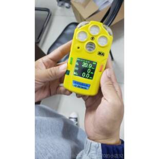 正品卓安CD3炮灰四合体一气检测仪二氧化氮氧一化氧气碳硫化氢金