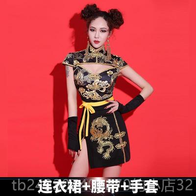 正品MSP 嘻哈街舞演出服女套装舞年会蹈服爵舞士服装韩舞女打团歌