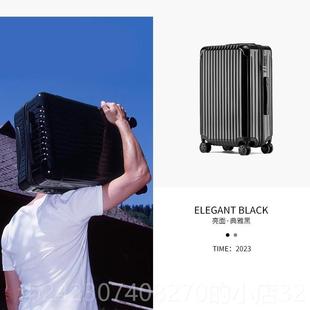 正品旅行李箱拉杆箱女20寸登机箱静音万向轮密码4箱2寸箱包2行025