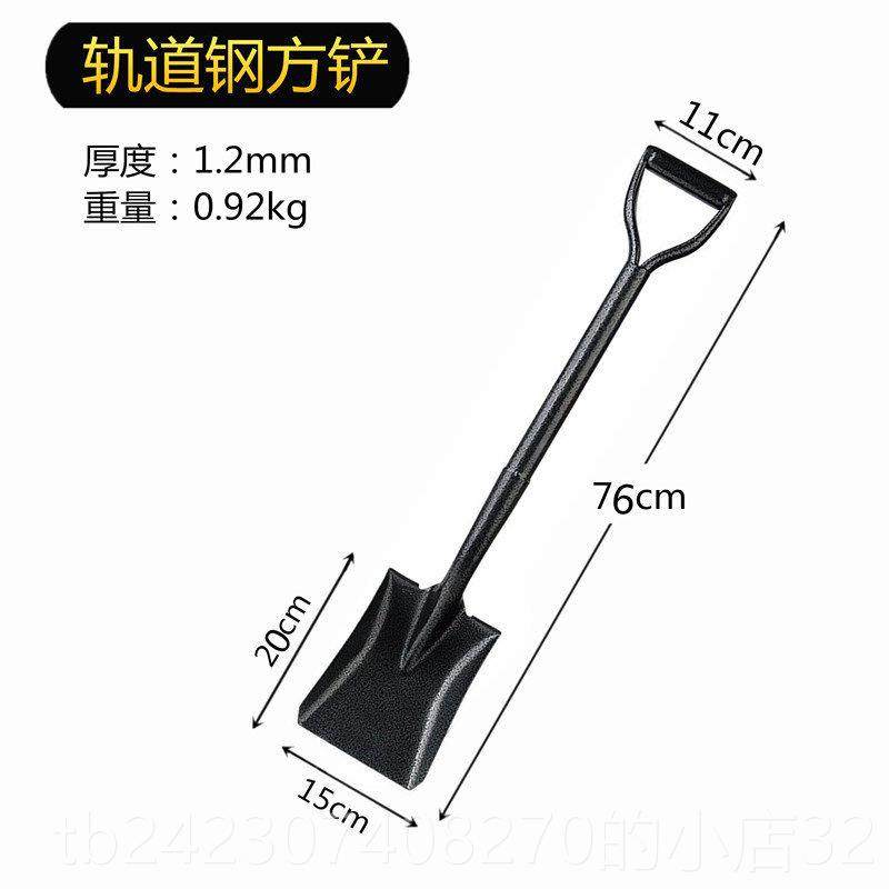 正品用铁锹农小铁铲户外挖土全钢加厚园种艺种花菜子工具家用除雪,鲜花速递/花卉仿真/绿植园艺,铲子,淘宝优惠券,粉丝福利购,淘宝优惠卷