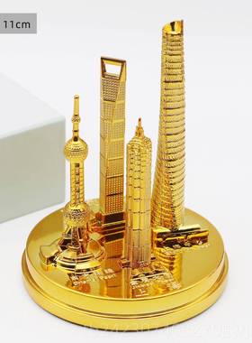 正品东方明珠上海特色地标建筑模型意环塔球中心金茂厦金大属创工