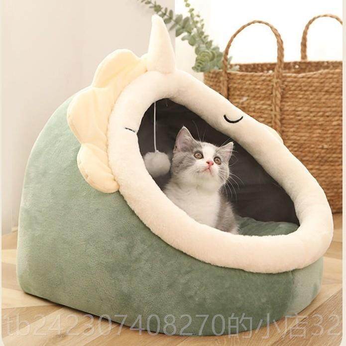 正品猫狗适用四季窝半封式猫窝猫屋别墅狗闭窝夏季猫猫猫别墅床沙,宠物/宠物食品及用品,猫窝/屋/帐篷/沙发,淘宝优惠券,粉丝福利购,淘宝优惠卷