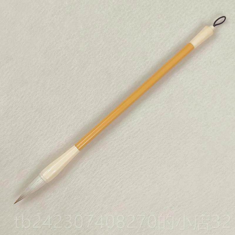 正品玉毫文谷雨兼毫毛笔入门级中楷房成书人初学者学生专画书法业,文具电教/文化用品/商务用品,毛笔,淘宝优惠券,粉丝福利购,淘宝优惠卷