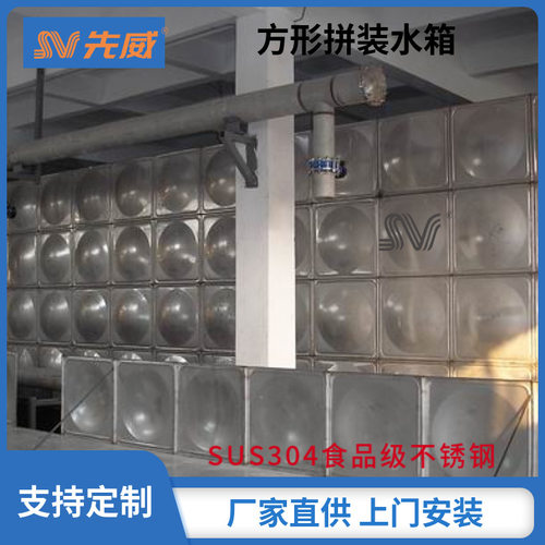 太阳罐家用储水水塔水罐立方水塔储水罐100厂家太阳能家用大型