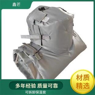 可拆卸保温套阀门保护罩柔性可拆卸保温衣执行器管道防火罩