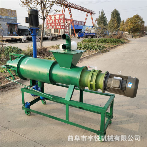 新款粪便干湿分离机 螺旋式猪粪挤水机  养殖场粪污脱水机