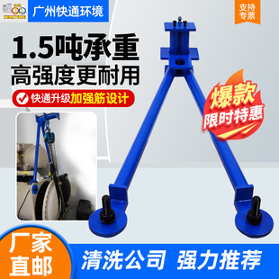 中央空调冷凝器端盖吊架  端盖拆装配件 承重1.5吨  通炮机配件