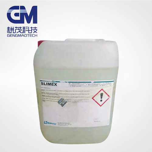 博星BOTTCHER润版循环系统除菌清洁剂 Fount Clean水箱管道清洁液
