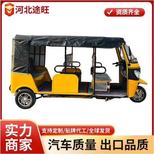 跨境三轮燃油摩托车四排十二人座嘟嘟车tuktuk汽油电动三轮摩托车