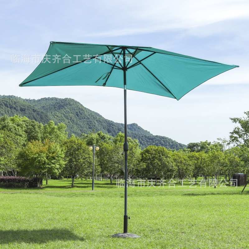 水蓝色2*3m带LED灯珠户外遮阳伞颜色定制厂家直销