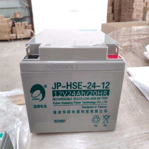 劲博蓄电池JP-6-GFM-17 铅酸免维护蓄电池12V17AH UPS机房电源