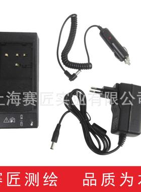 赛匠GKL112充电器适用于测绘仪器锂电池GEB111全站仪配件GEB121用
