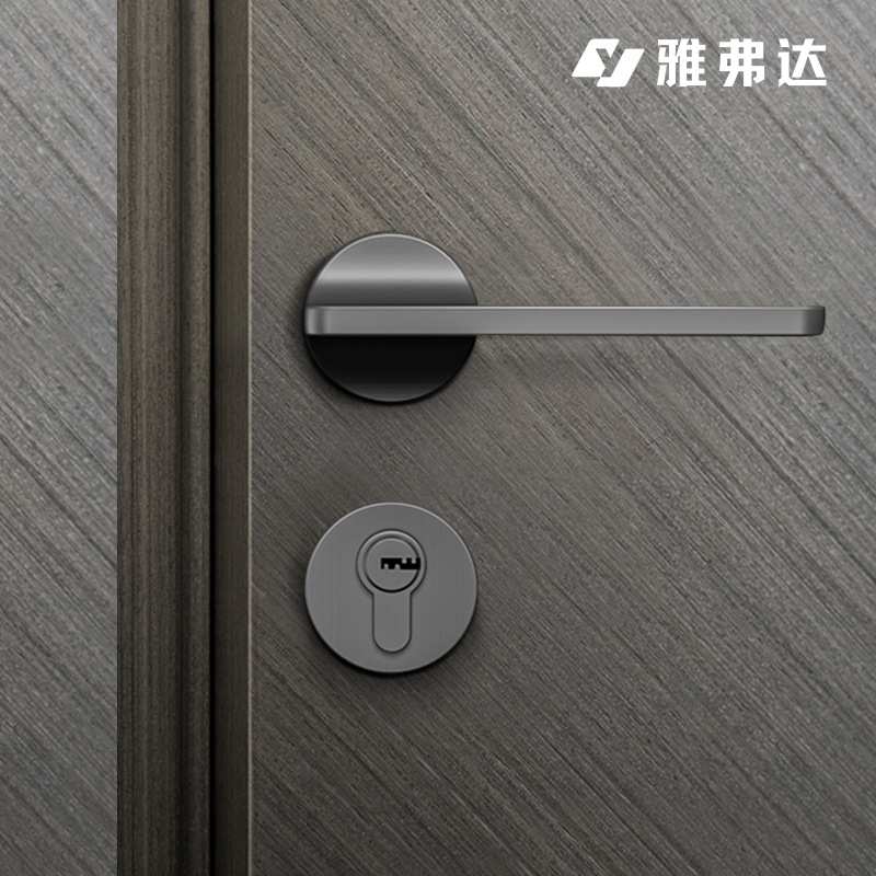 门锁室内卧室门把手分体木门锁黑色简约静音房间锌合金机械锁具