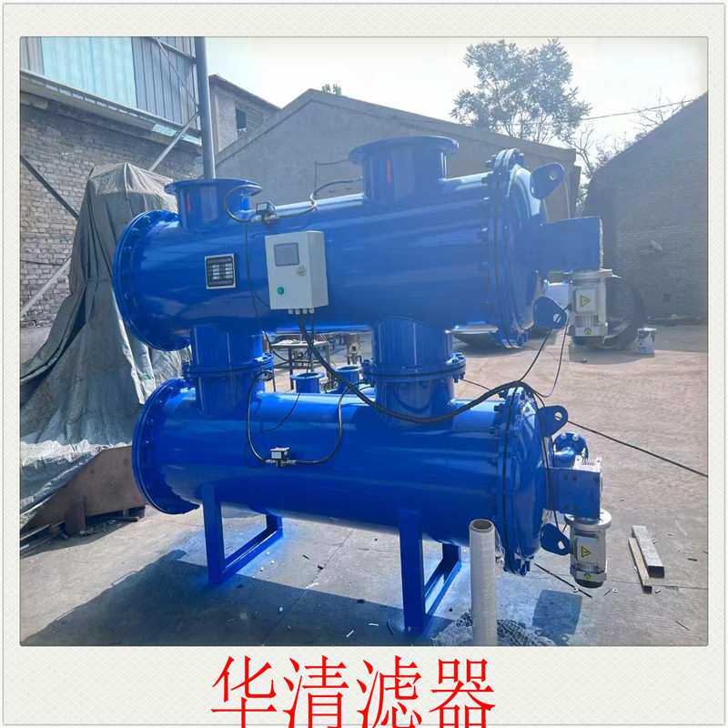 泵后高压辅助反冲洗网式过滤器 智慧化高标准农田 林带灌溉系统
