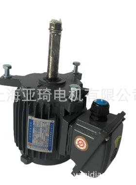 良机LIANGCHI冷却塔电机AEVH-NV-90L-6-0.75KW现货