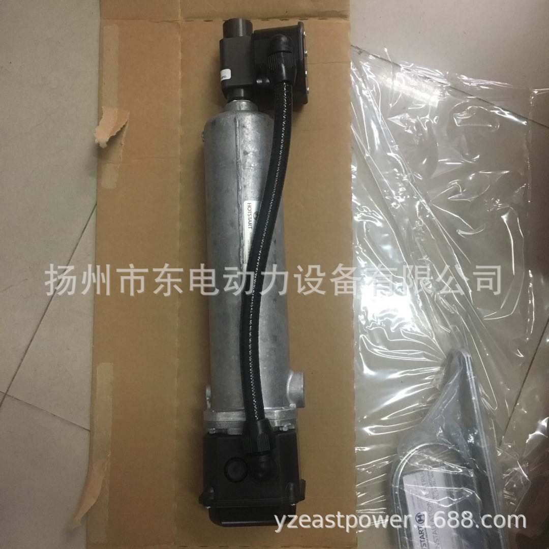 KIM HOTSTART发动机 柴油发电机组加热器 预热器CL140210-200