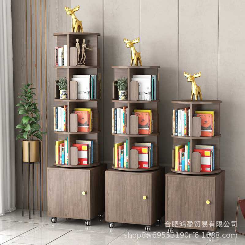 旋转书架实木落地简约儿童绘本架客厅卧室床头置物架360度小书柜,3C数码配件,摄像机配件,淘宝优惠券,粉丝福利购,淘宝优惠卷