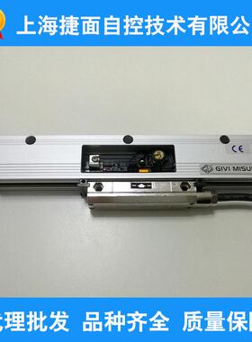 意大利GIVI 绝对式值光栅尺GVS608F,FAUNC发那科协议智能高精度