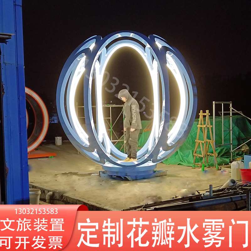 新农村建设文旅建设夏季加湿降温工具小区公园人工造雾机雾森莲花