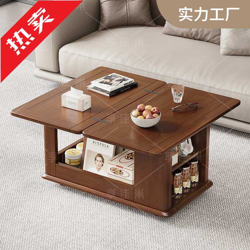 折叠小推车实木沙发可折叠一体茶桌茶几多功能客厅小户型移动茶台,3C数码配件,摄像机配件,淘宝优惠券,粉丝福利购,淘宝优惠卷