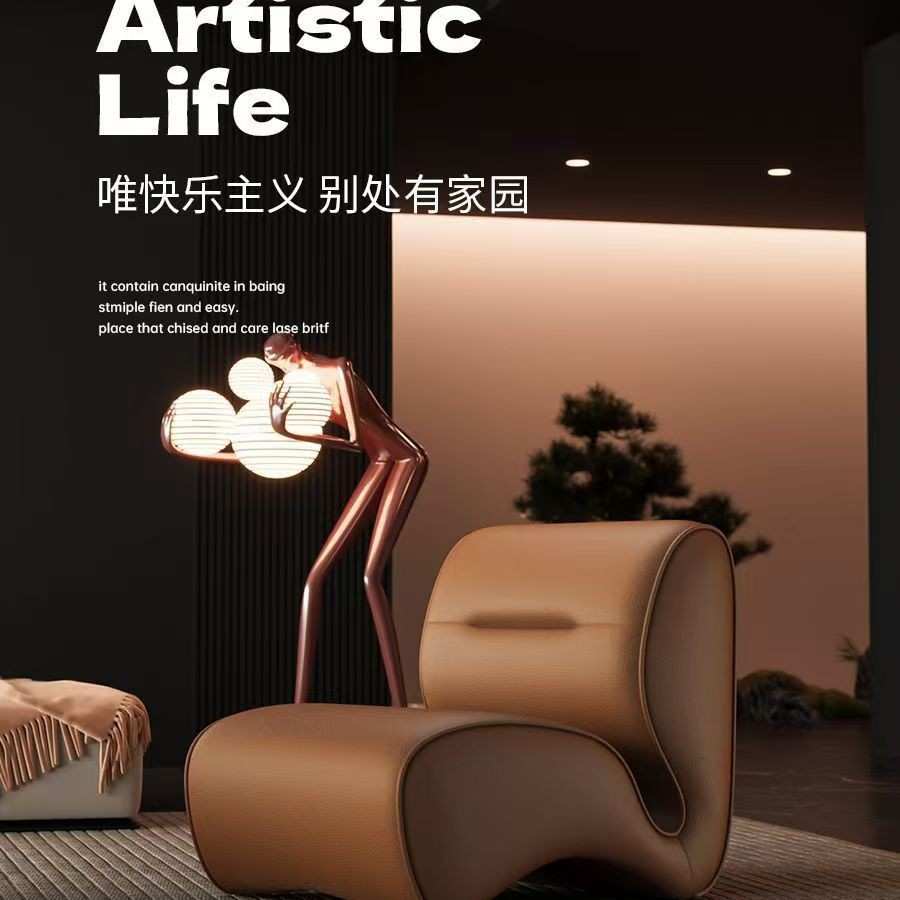 可爱复古轻奢单人沙发室外休闲客厅卧室阳台高级设计房间小沙发