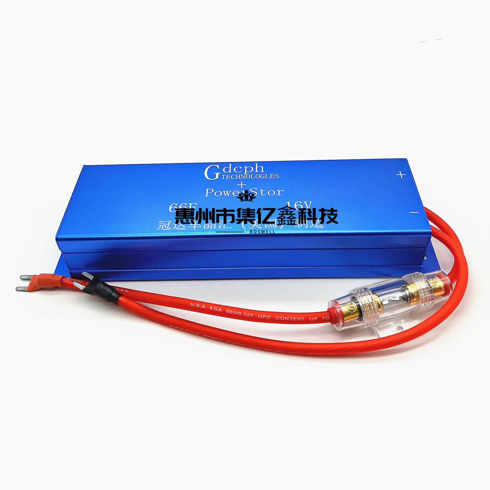 超级电容组 16V66F 进口品质 汽车电子整流器 电瓶保护整流器