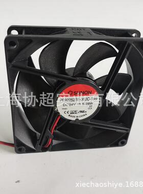 原装SUNON建准PE92252B1-000C-A99 9225 5.28W 24V大风量散热风扇