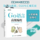 新书 Go语言高级编程 9787115510365 正版 人民邮电出版 社