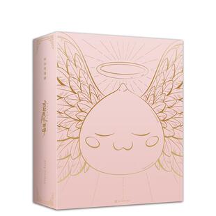 正版新书 仙境传说RO 守护永恒的爱原画设定集 9787541094620 四川美术出版社