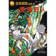 新书 9787221081650 自探险系列：遭遇野人 正版 14岁 贵州人民出版 社