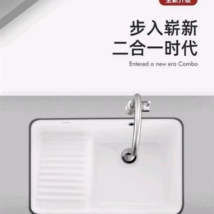 洗衣盆带搓板 阳台陶瓷台下盆带搓衣板 洗手盆台盆水槽小水池卫浴