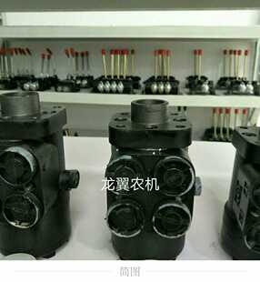 装载机叉车全液压转向器液压转向机小四轮转向机拖拉机方向机总成