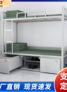 制式营具14款单层床13款双层床全套组合营具内务柜更衣柜桌椅定制