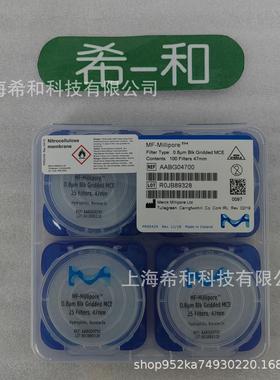Millipore密理博尼龙表面滤膜 0.8μm AABG04700
