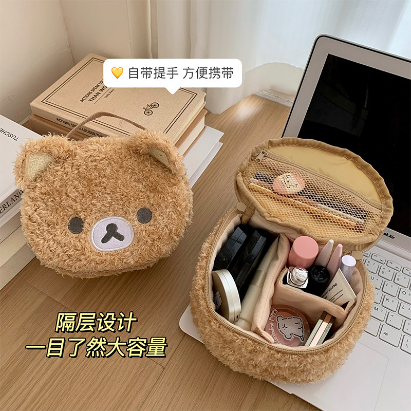 卡通毛绒可爱小熊化妆包女便携旅行可爱刺绣立体手提洗漱收纳包袋