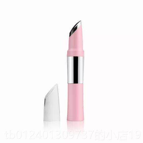 高档适按合仪提拉产导入电动热感美眼皱纹黑眼圈眼品部摩仪,个人护理/保健/按摩器材,眼部按摩器/润眼仪,淘宝优惠券,粉丝福利购,淘宝优惠卷