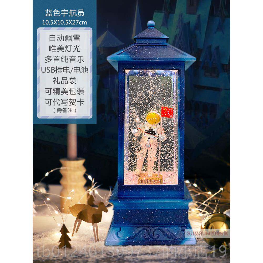 高档生日物毕业音乐八音女生儿童芭礼蕾水晶球爱莎盒公主盒送闺蜜