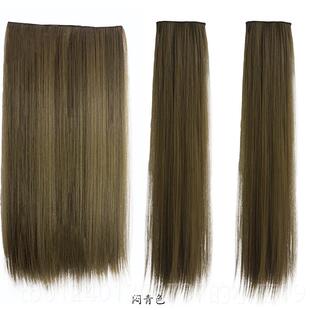 高档三片式假发长直发片奶茶灰无痕隐接形一发片片式短发接长发