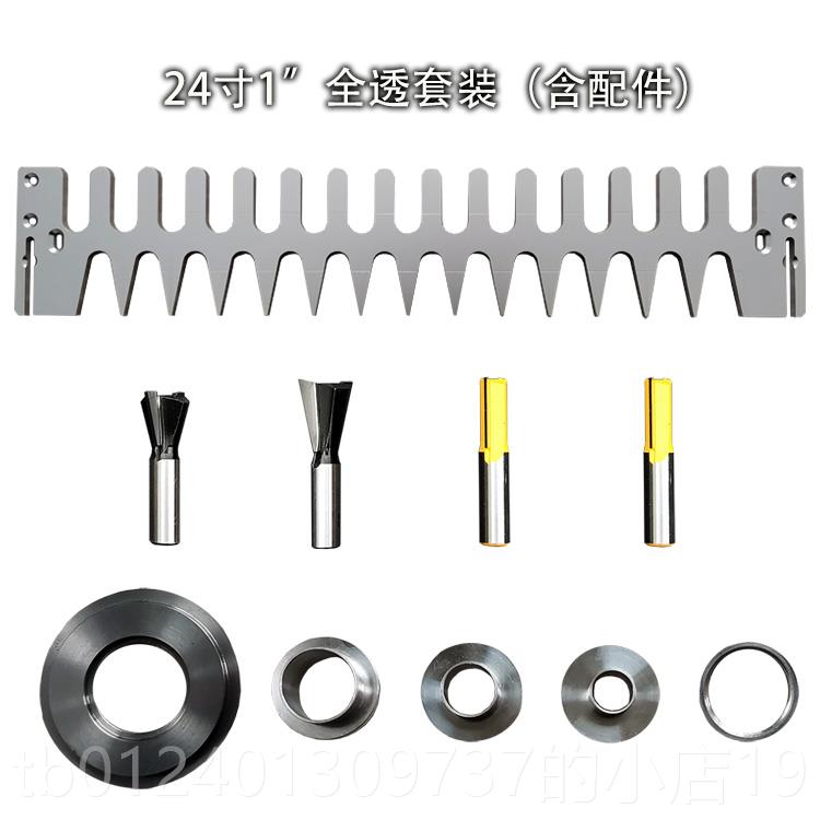 高档木工燕尾榫 机 模板蜂箱燕卯直榫模具 家具厂木工友DIY工具尾