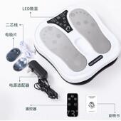高档新款 脚底按摩自 EMS脉冲智能足部筋器家用拉板全动微电流加热