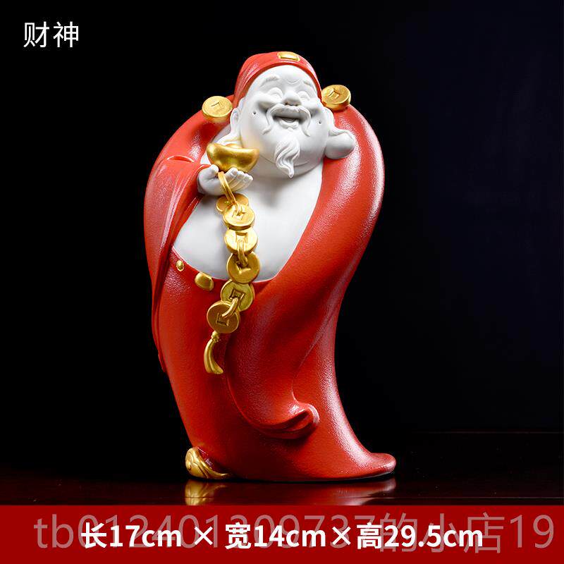 高档东方泥土 陶瓷开财神爷摆件 办公室店饰铺业商务品客厅装品礼