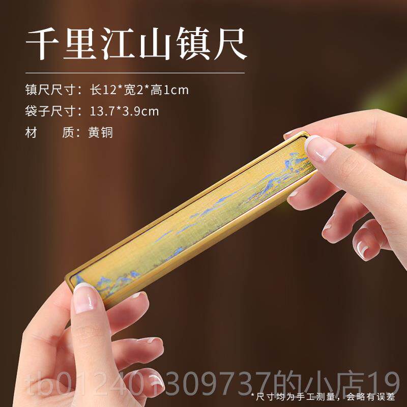 高档梅林笔庄砚台书法专用原子石带盖螺纹砚天歙砚可磨墨研磨高档