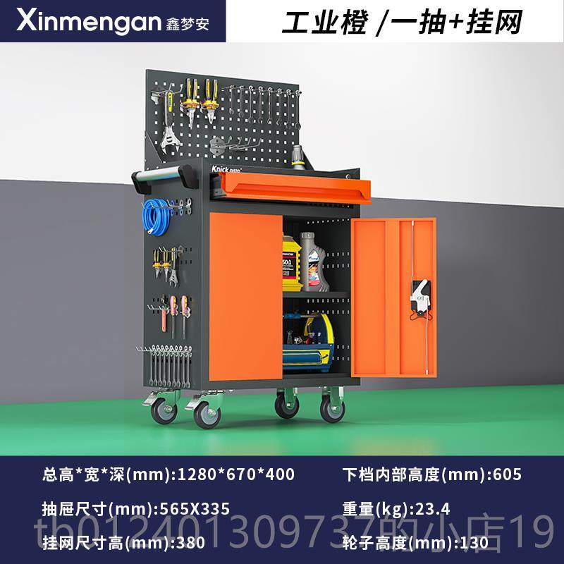 高档工具小推车移动功车能车间汽修多维修柜推车皮五金工作铁台工