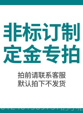 高档数显河电动搅器OA欧2000plus拌高速分散实验室搅拌机顶置式搅